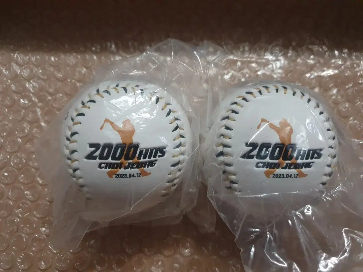 KBO 최정 2000안타 기념구